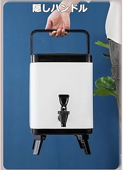 保温ジャー 楽天市場】[10月2日〜27日 P5倍]抗菌 保温 弁当箱 真空